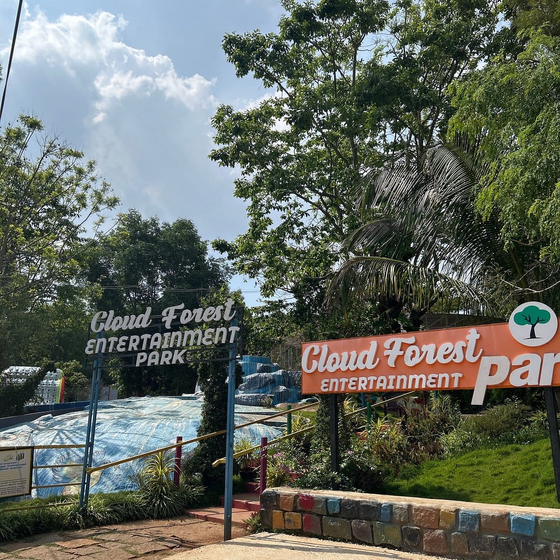 The entrance to Cloud Forest Entertainment Park in Yelagiri