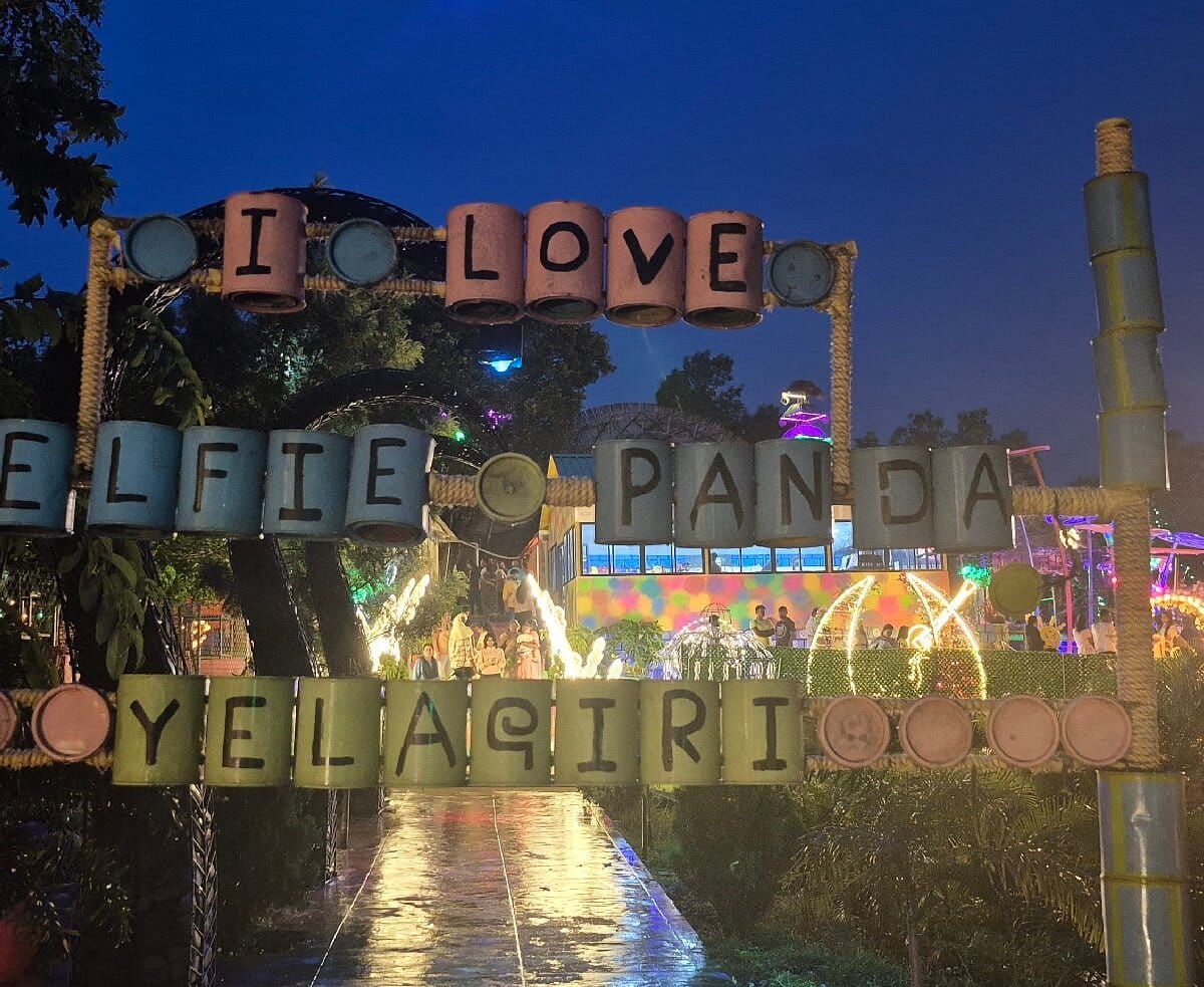 The entrance to Selfie Panda in Yelagiri